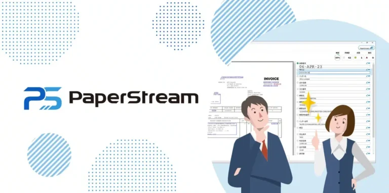 RICOH information capture with fi Series and PaperStream
